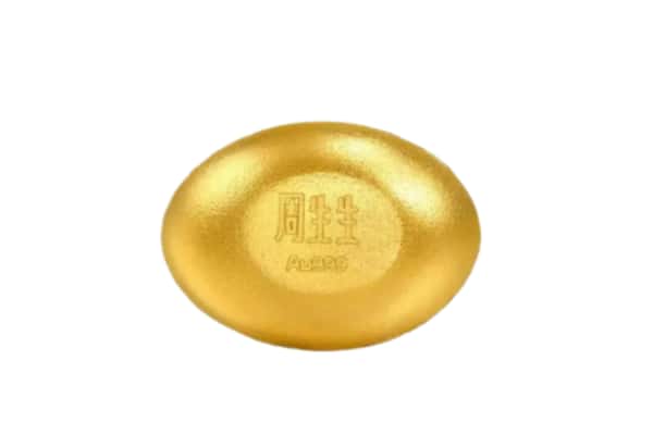 兴庆区回收黄金豆子